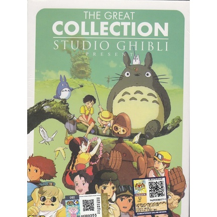 THE GREAT COLLECTION OF STUDIO GHIBLI DVD BOXSET ( 14 MOVIES) | Shopee ...