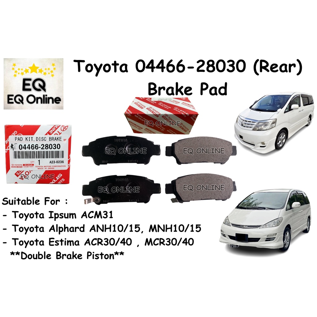 thumbnail image 2 of Rear Brake Pads & Disc Rotors Set For Toyota Estima MCR30, ACR30, ACR40 (2000-2005) 2 of 6