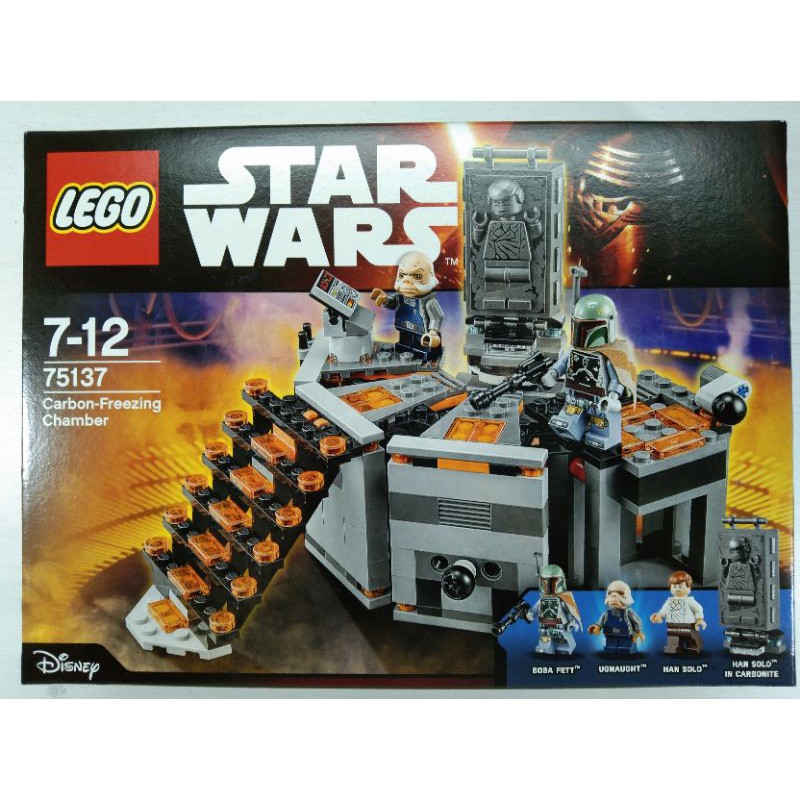 Lego star wars online set 75137