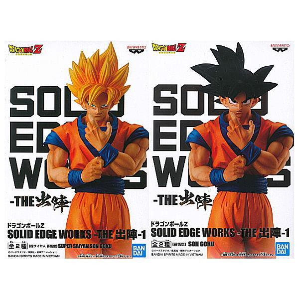  Banpresto - Dragon Ball Z Solid Edge Works vol.1 Super