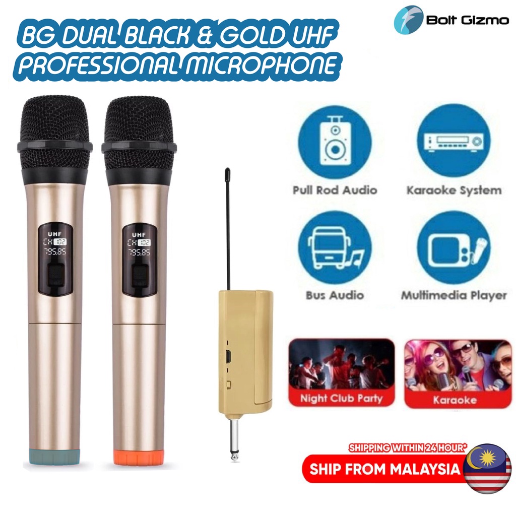 Gold sale wireless mic