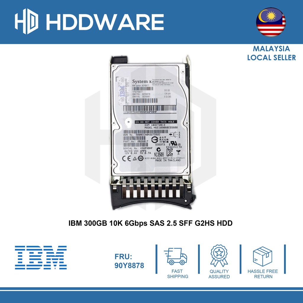 IBM 300GB 10K 6Gbps SAS 2.5 SFF G2HS HDD // 90Y8877 // 90Y8878