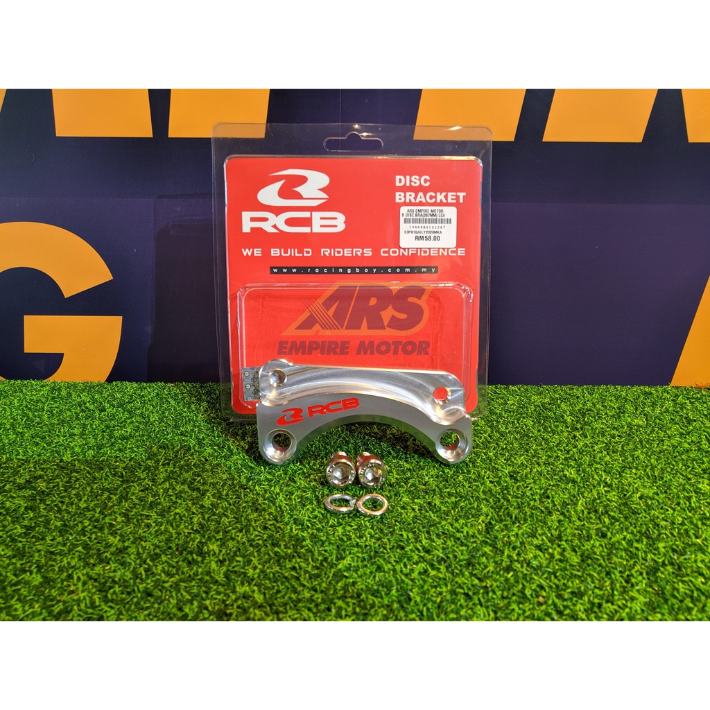 RCB DISC BRACKET 267MM LC135 4S | Shopee Malaysia