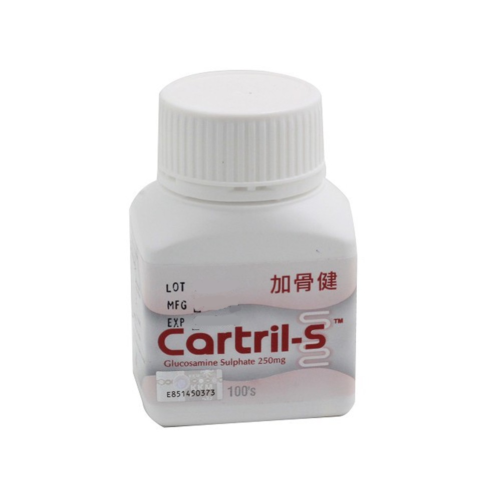Cartril-S 250mg - 100 capsules [EXP 07/2023] | Shopee Malaysia
