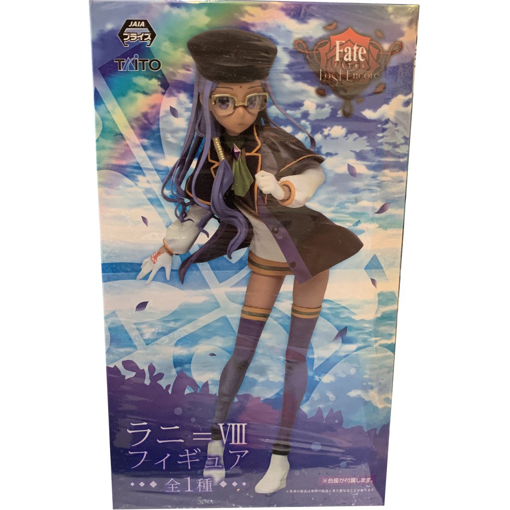 Fate/Extra Last Encore - Rani VIII (Taito) | Shopee Malaysia