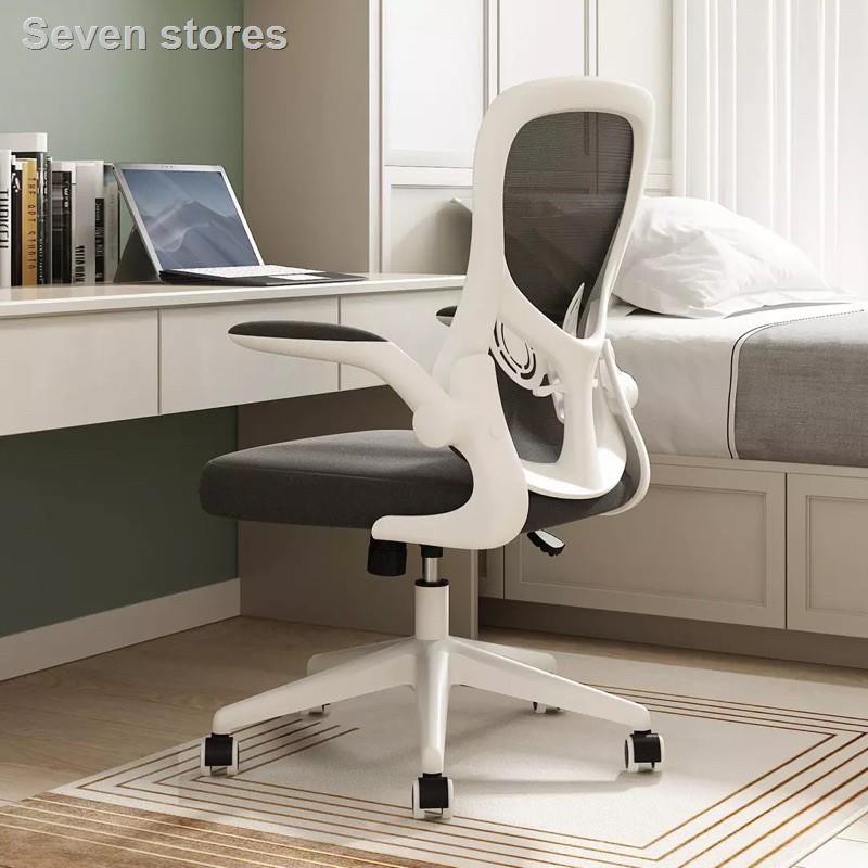 Xiaomi deals office chair