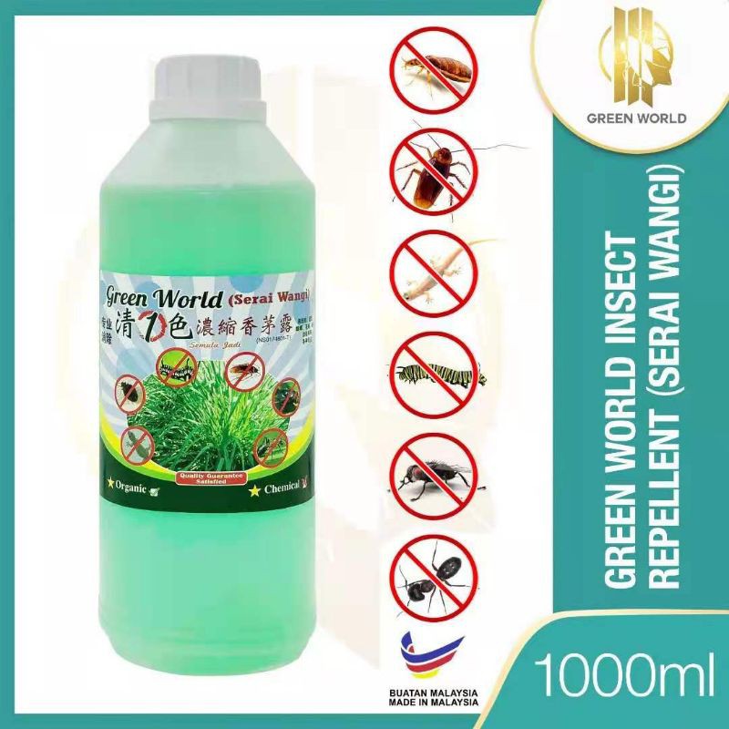 lemongrass Floor Cleaner Pest Repellent Ant Mosquito Lizard Dengue