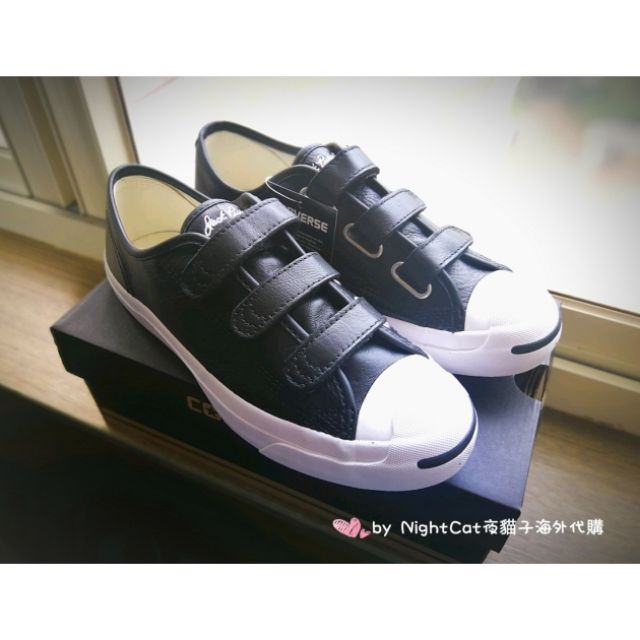 Converse jack store purcell v3