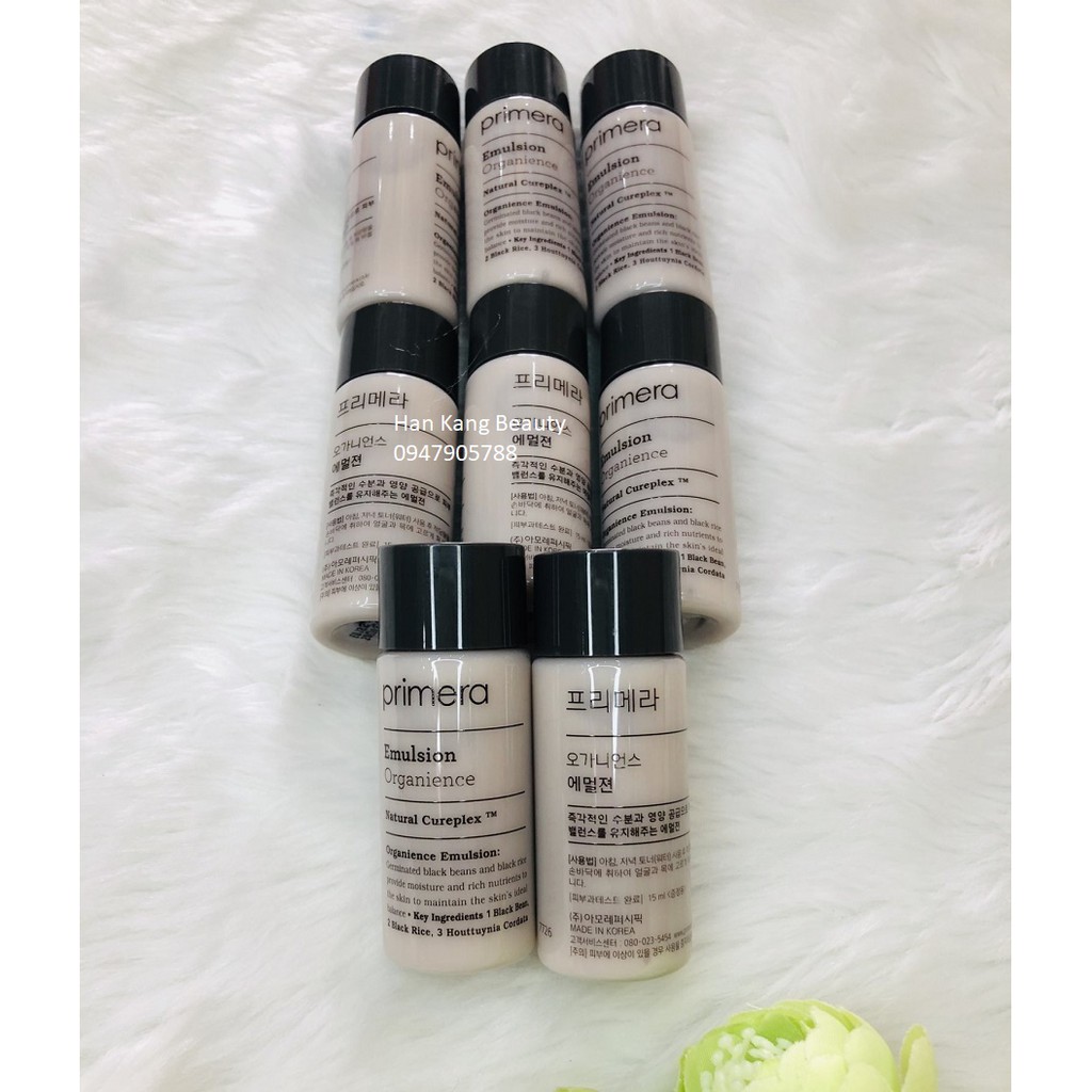 Primera Emulsion Organience Soybean Germ Sensitive Lotion 4