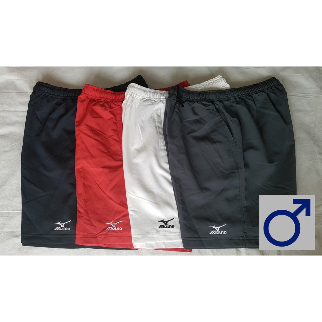 Mizuno short pants sale
