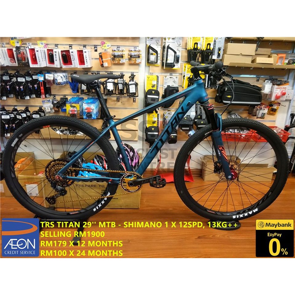 Trs titan 29er new arrivals