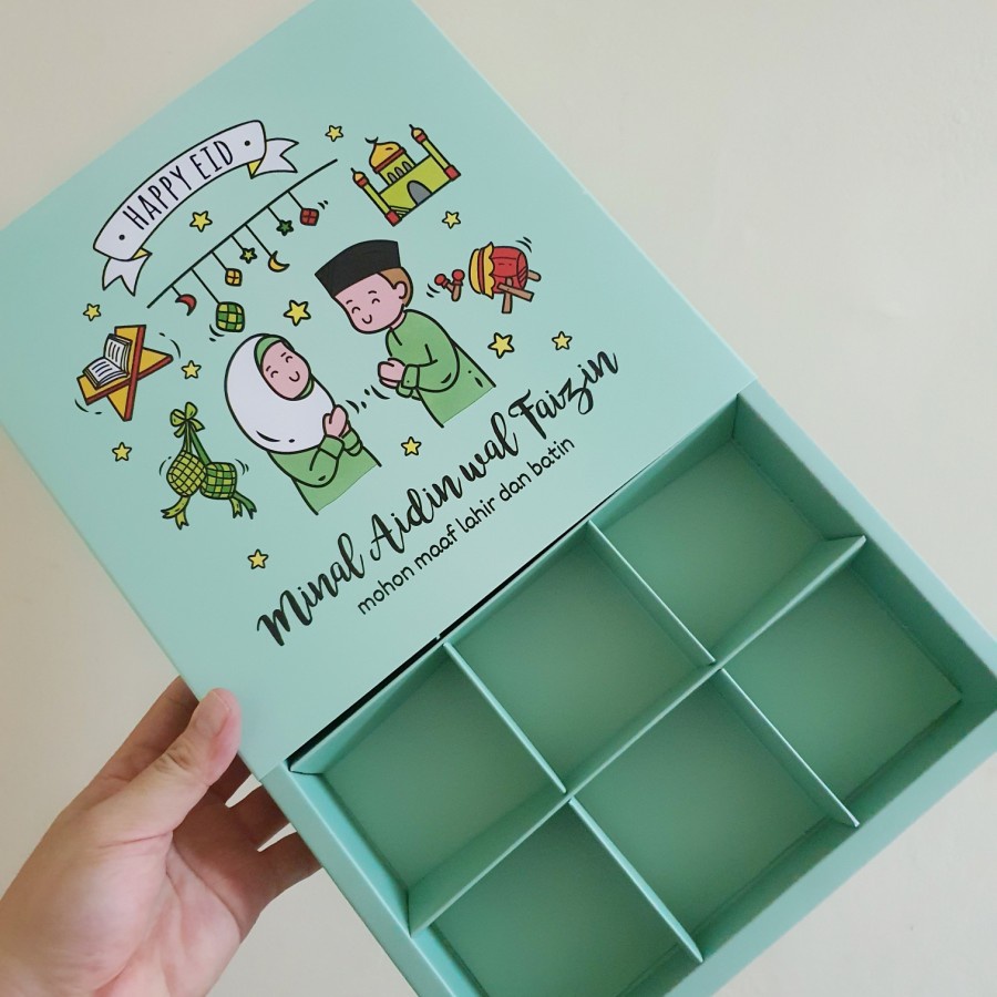 5 Pcs EID Mubarak Cake Box EID Mubarak Cake Box Packaging Eggtart Box