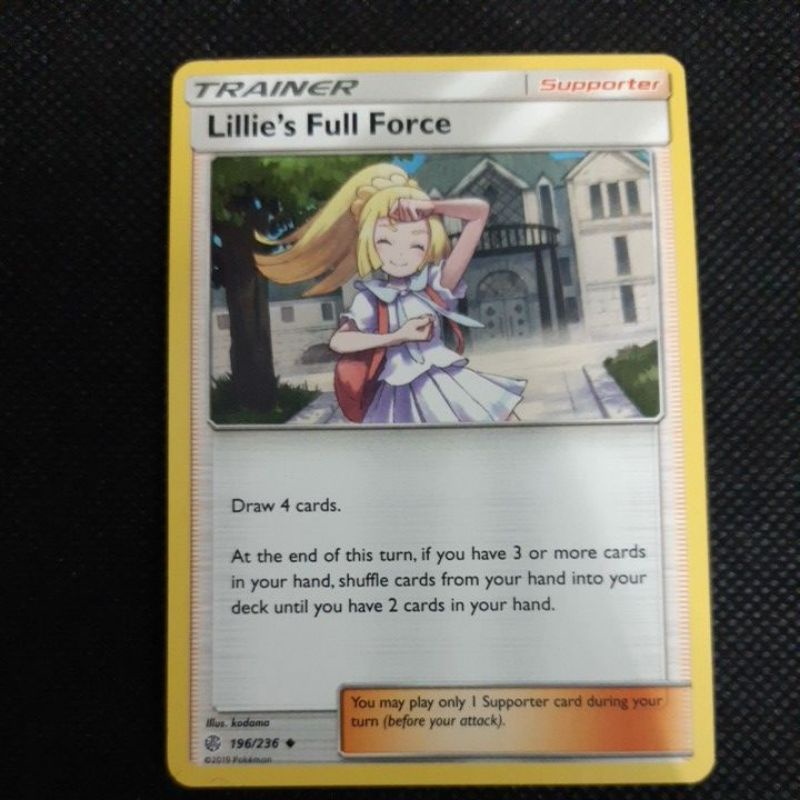 lillie trainer pokemon card value Pokemon: Lillie's Determination 086/063 - Mega Brave main image 0
