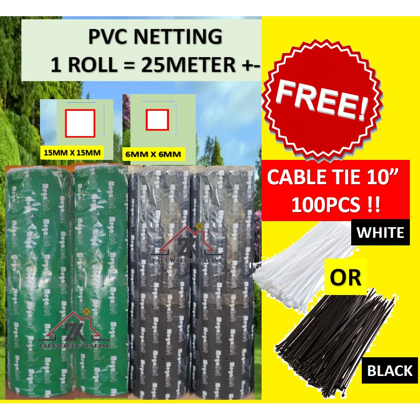 [ 1ROLL APPROX. 25METER] OUTDOOR ANTI UV PVC NET NETTING/ GARDEN MESH