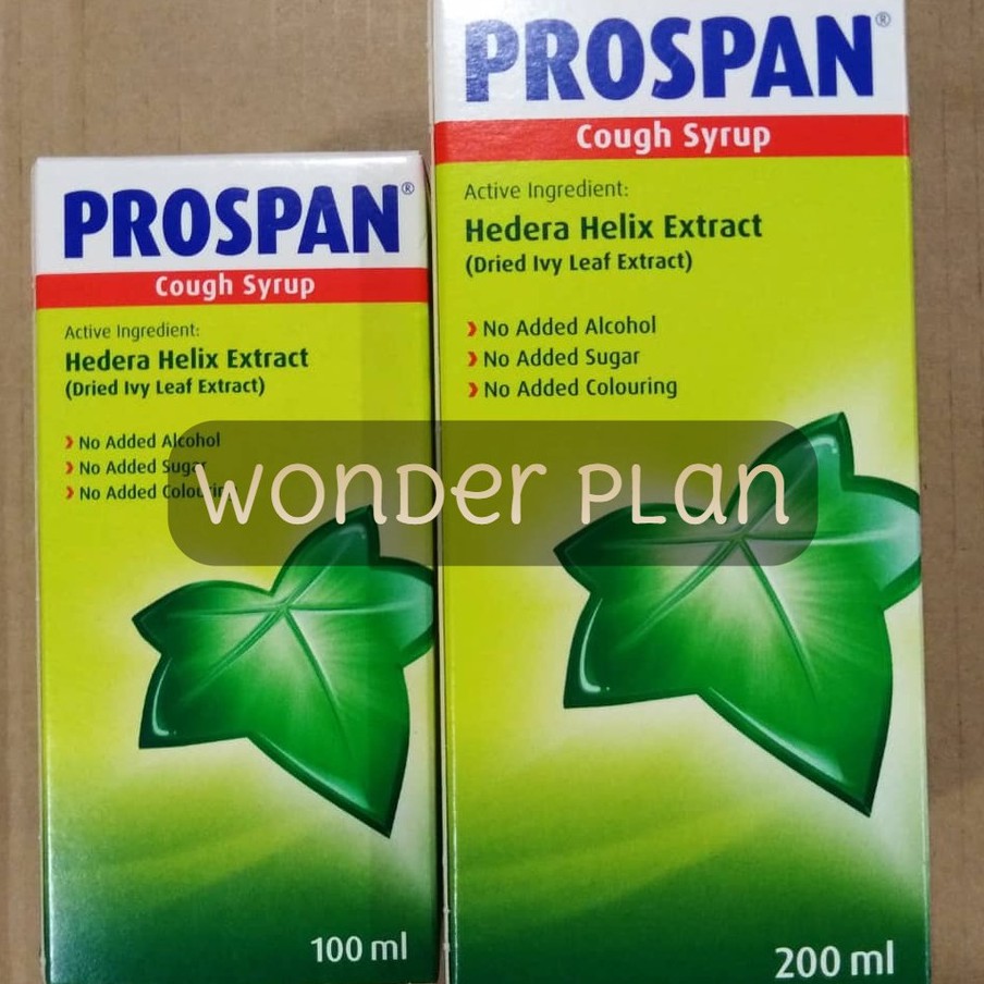 Prospan cough syrup ( 200ml/100ml ) Shopee Malaysia