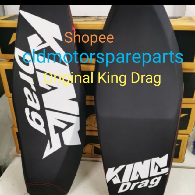 Seat king drag deals ex5