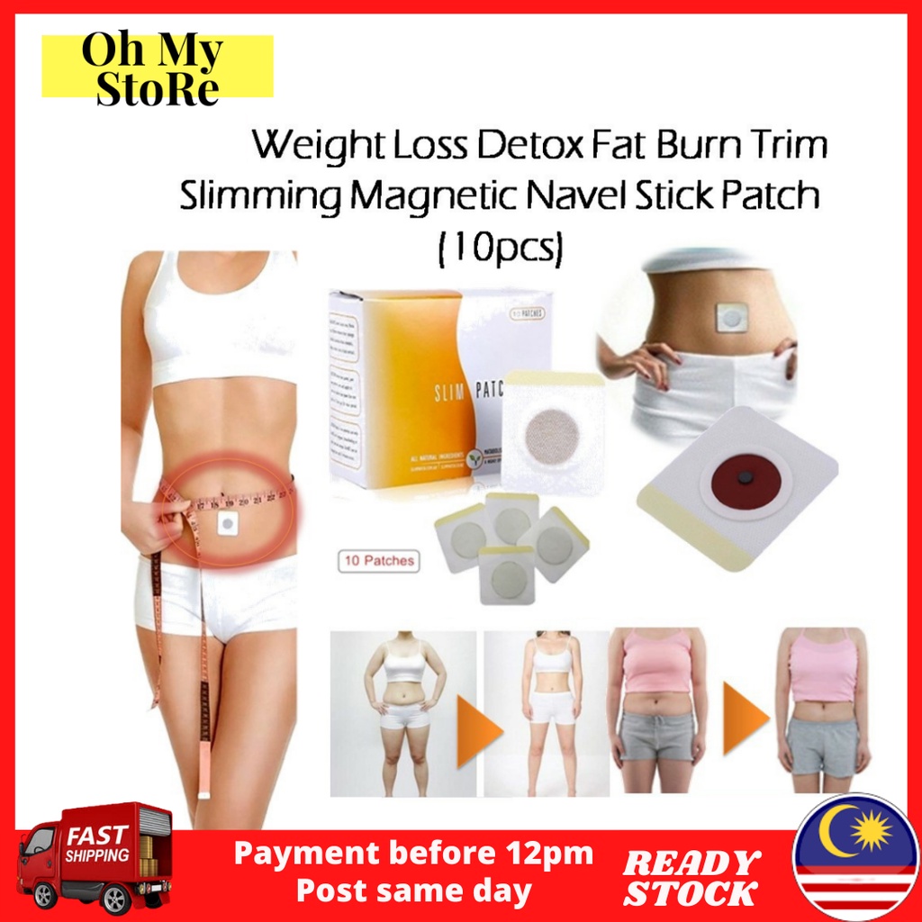 SLIMMING PATCH Weight Losing Fat Burning Detox Navel Stick Magnets