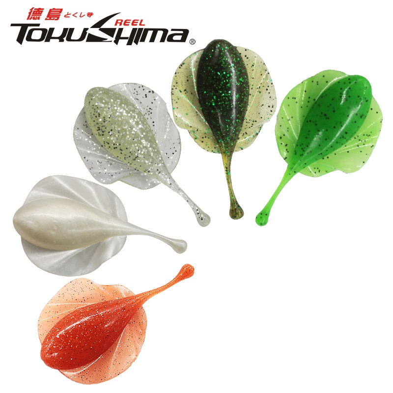 7cm/5.5g 4pcs Rays Bait T-Tail Rays Frog Lure Soft Plastic Lure ...