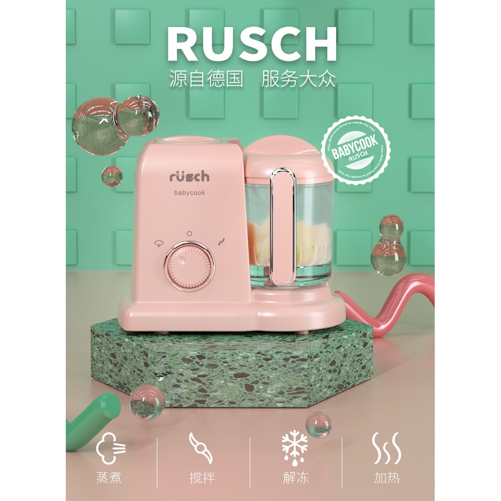 Rusch baby food store grinder