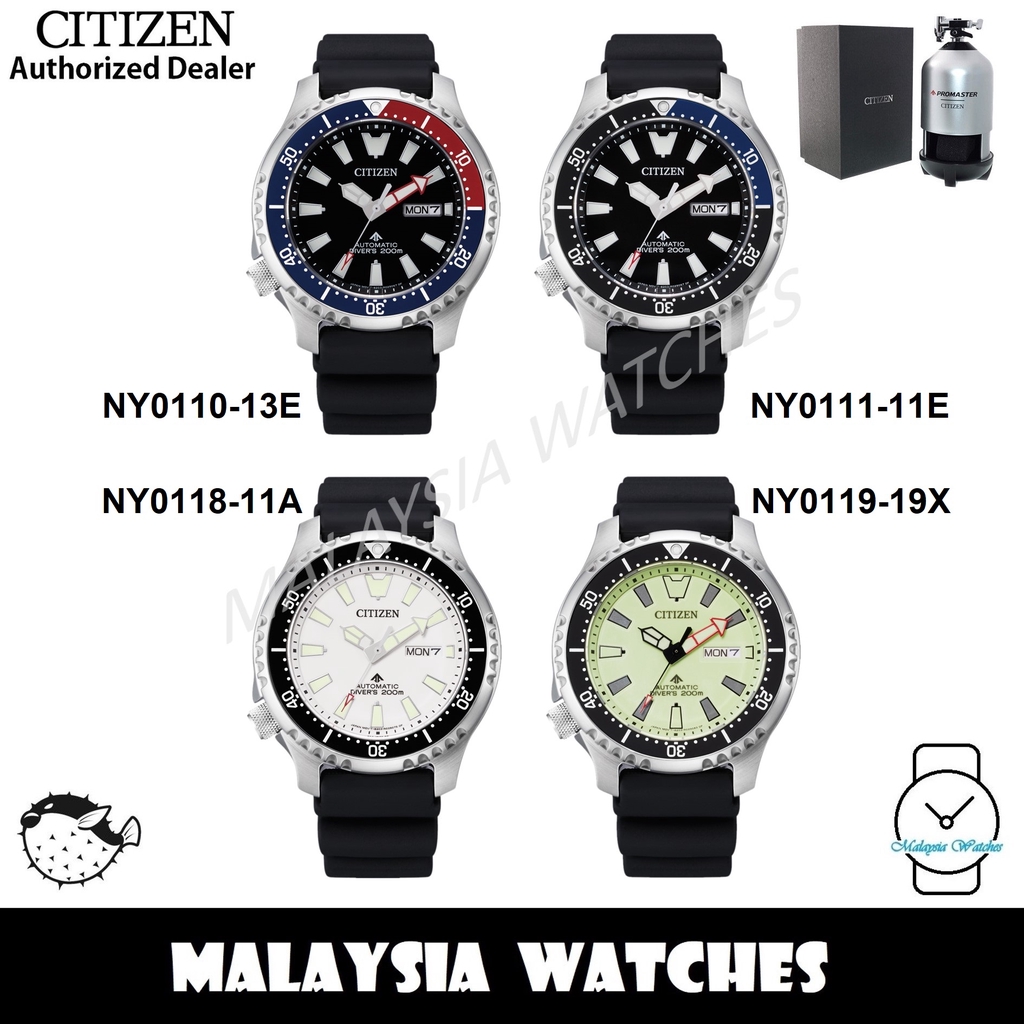 Citizen Promaster Fugu NY0110 13E NY0111 11E NY0118 11A NY0119 19X