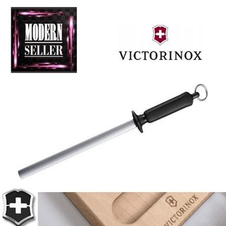 Victorinox 10'' Diamond Steel