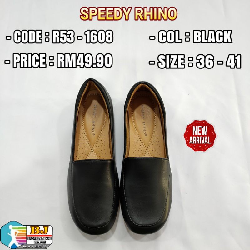 Speedy hot sale rhino shoes