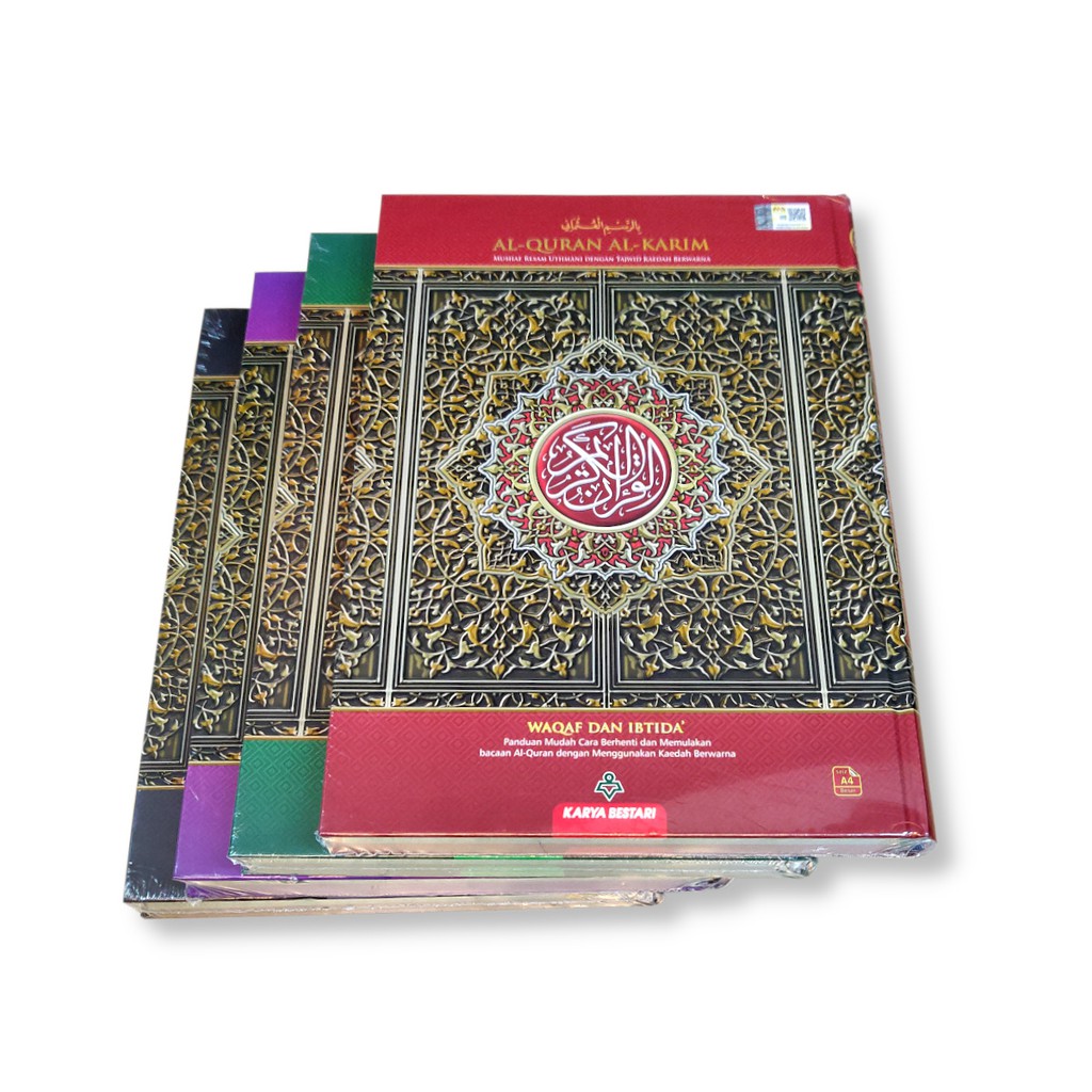 Al Quran Al Karim Mushaf Waqaf Dan Ibtida KARYA BESTARI (Saiz A4 ...