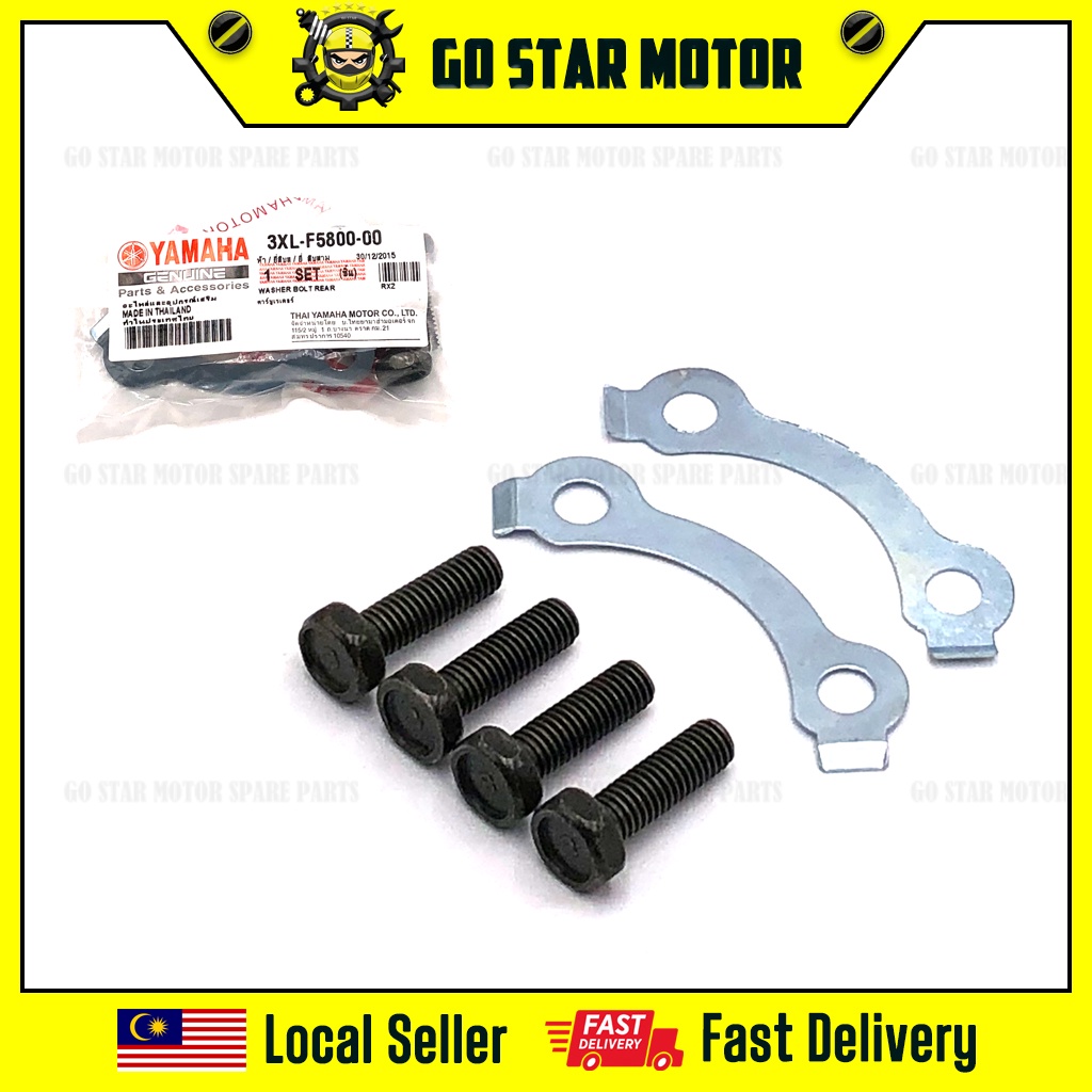 YAMAHA RXZ135 RXZ 135 Front Disc Plate Screw With Washer Skru Brake ...