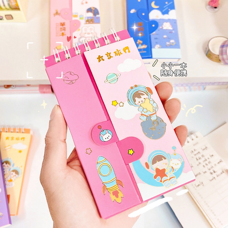 English Vocabulary Book, Cute Language Learning Vocabulary Book ...