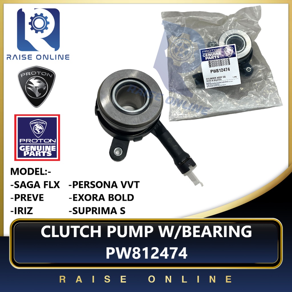 ORIGINAL PROTON LOWER CLUTCH PUMP WITH BEARING FLX / PREVE / EXORA BOLD