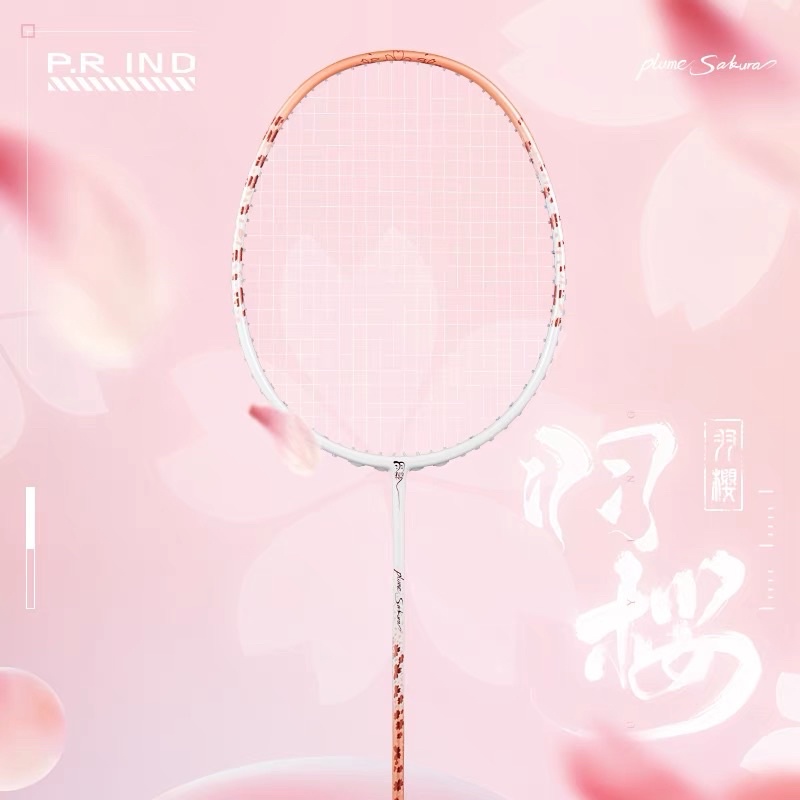 GXS Plume Sakura Badminton Rackets | Shopee Malaysia