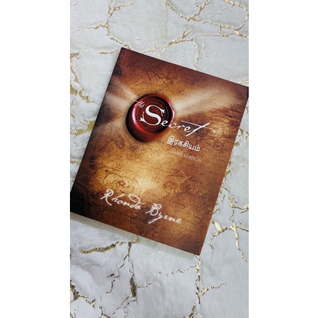 The Secret by Rhonda Bryne (Tamil) | Shopee Malaysia