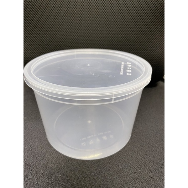 MSE 2300 Round Container with Lid (25pcs+/-) | Shopee Malaysia