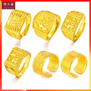 Chow tai fook gold on sale ring