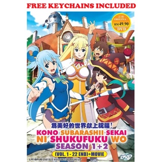 ANIME DVD~Choujin Koukousei-Tachi Wa Isekai Demo Yoyuu(1-12End)Eng sub+FREE  GIFT