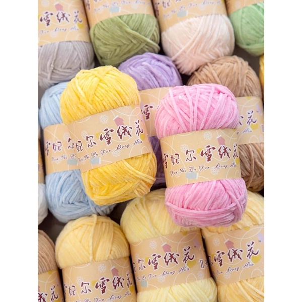 🇲🇾🧶READY STOCK ️🧶（1-42）雪绒花2号 雪妃尔 Xue Fei Er Xue Rong Hua no.2 Velvet ...