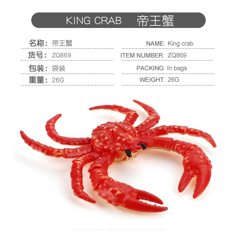 🔥ReadyStock🔥Marine Animal Crabs Hermit Crabs,King Crabs,Children's ...