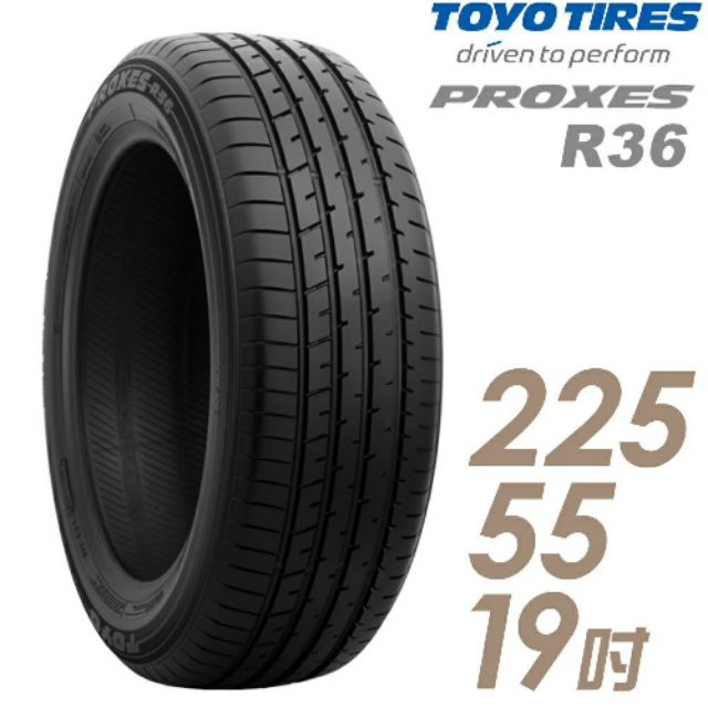 225/55/19 | Toyo Proxes R36 | Year 2021 | New Tyre | Minimum buy 2 or ...