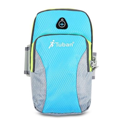 Tuban Outdoor Large Color Matching Exercise Arm Package (BLUE GRAY ...