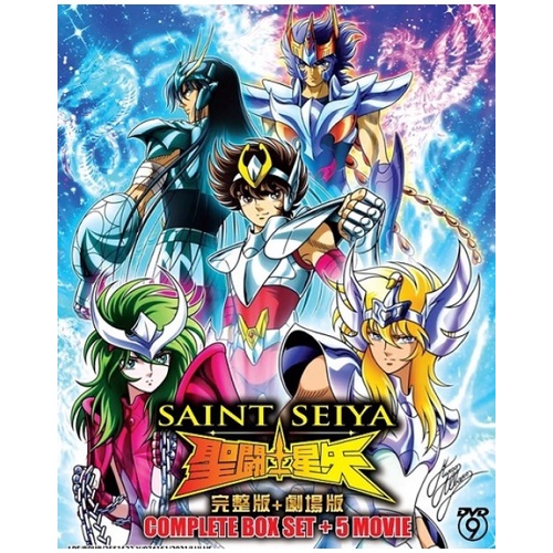 ANIME DVD SAINT SEIYA 聖闘士星矢完整版+剧场版COMPLETE BOX SET + 5