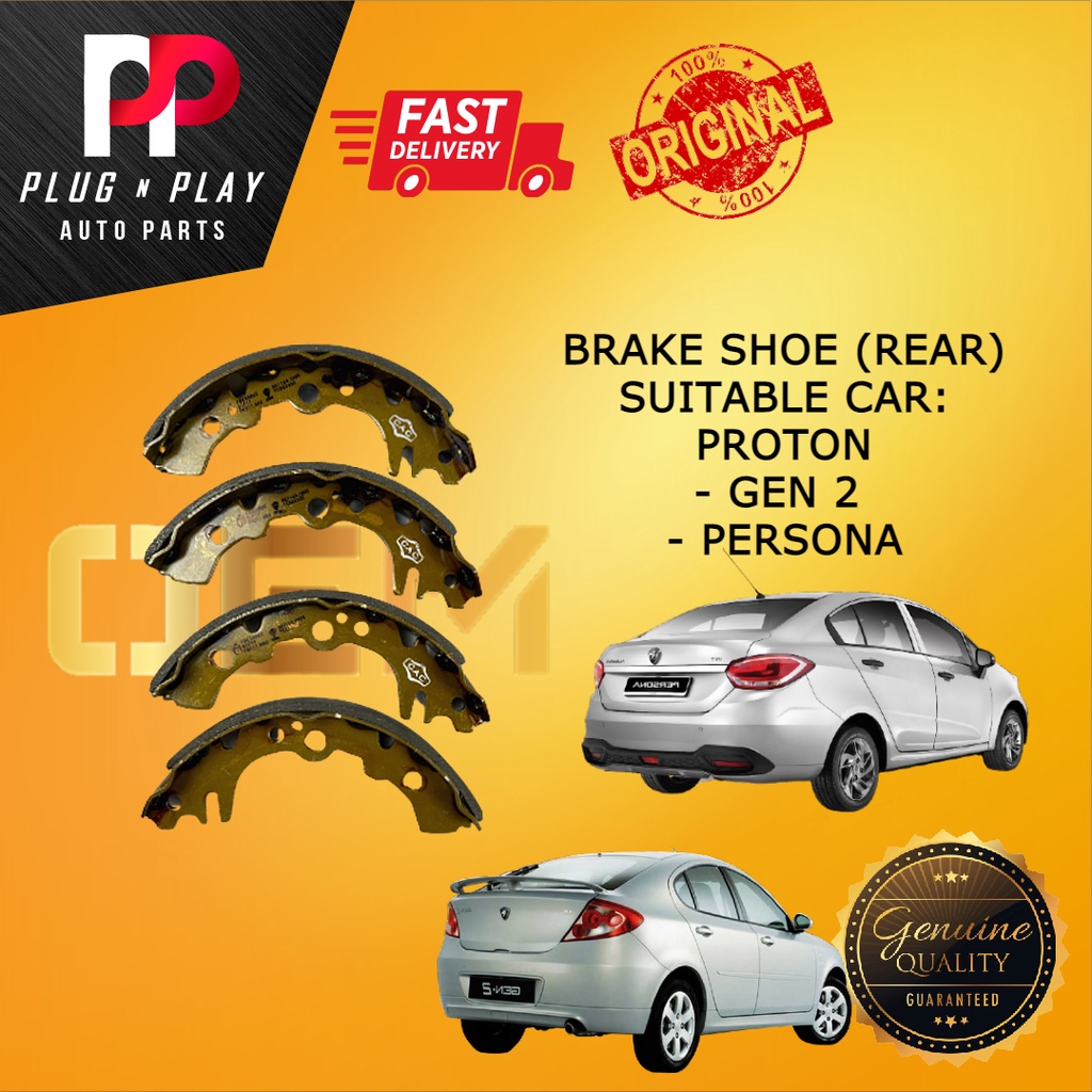 PROTON GEN2, PERSONA BRAKE SHOE REAR BELAKANG OEM PRODUCT | Shopee Malaysia