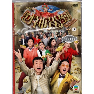 税込?送料無料】 呪報2405 dvd TVドラマ - education.semel.ucla.edu