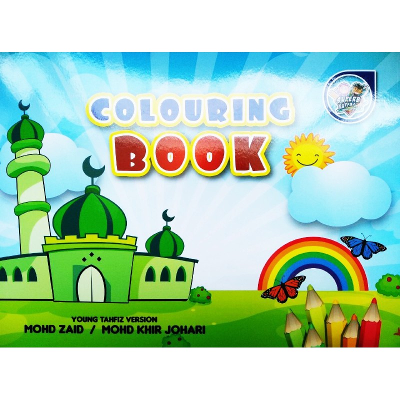 🧨NEW🧨SUPERB HUFFAZ COLOURING BOOK buku mewarna hafazan al quran tahfiz ...