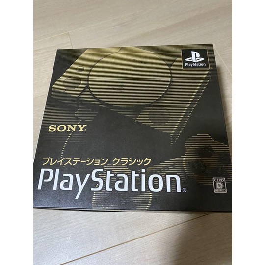 Console Sony PlayStation Classic Mini - Occasion Grise, Testée Et Fonctionnelle