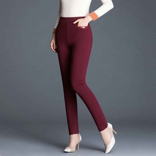 Women PlusSIze Leggings Pants Elegant Stretch Formal Office Pocket Pants