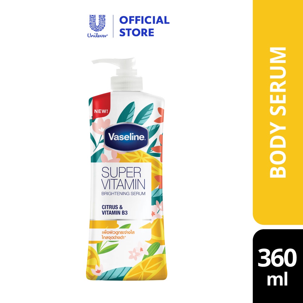 Vaseline Daily Brightening + Huile Vitamine B3 - Soin Hydratant éclaircissant Anti-imperfections