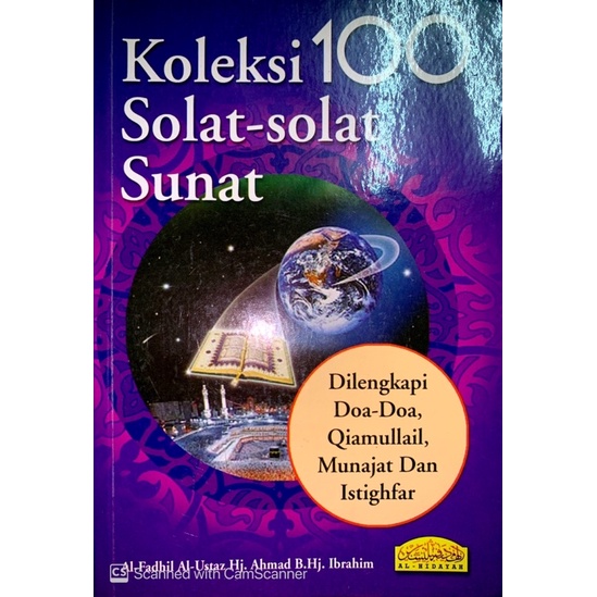 Used Like New Koleksi 100 Solat Solat Sunat Shopee Malaysia 