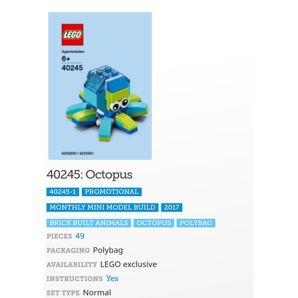 LEGO 40245 octopus Shopee Malaysia