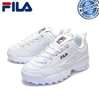 Fila disruptor clearance web