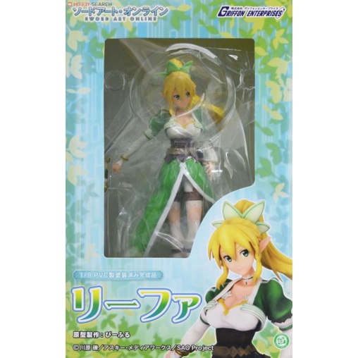 Figutto! Mechanicals Powered Suit Dualis (Completato) - Import Giapponese Griffon Enterprise, 16 Cm - 2
